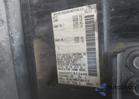 2012 Nissan Maxima 3.5 Sv из США, поврежденный, VIN 1N4AA5AP7CC853448